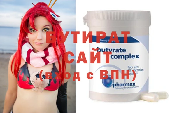 ECSTASY Елизово