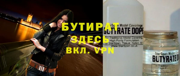 винт Елабуга
