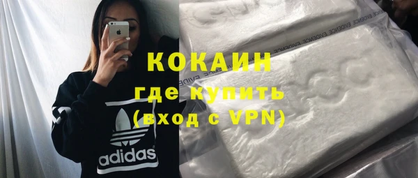 винт Елабуга