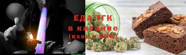 метадон Ельня