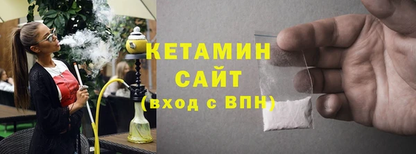герыч Заводоуковск