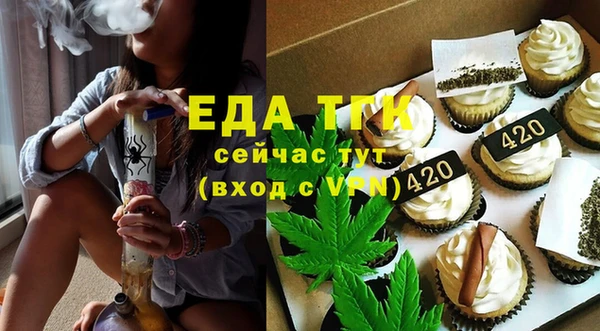 ECSTASY Елизово