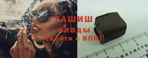 винт Елабуга