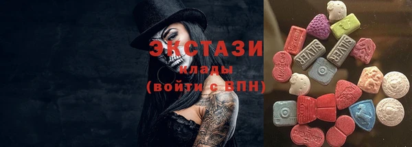 метадон Ельня