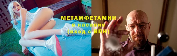 винт Елабуга