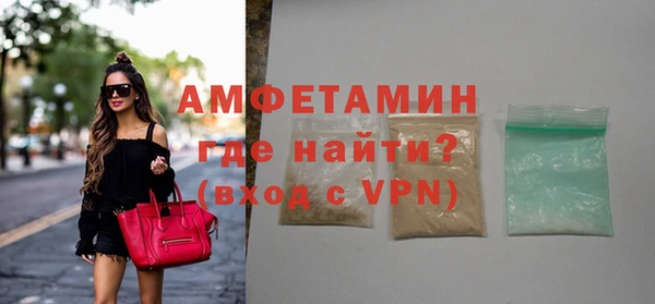 метадон Ельня
