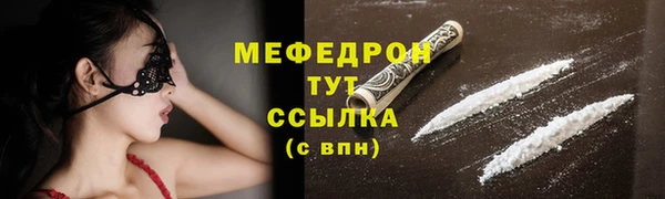 ECSTASY Елизово