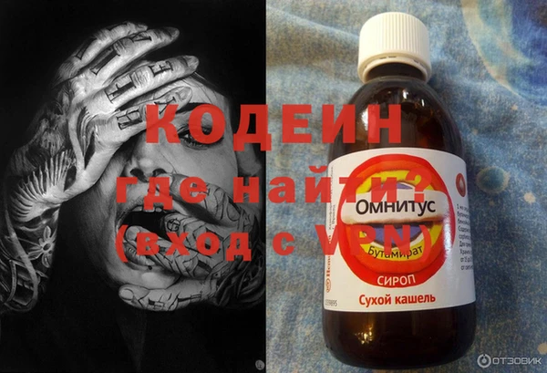 винт Елабуга