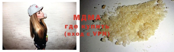 винт Елабуга