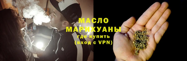 ECSTASY Елизово