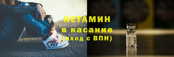 ECSTASY Елизово