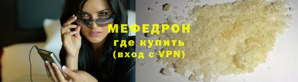 ECSTASY Елизово