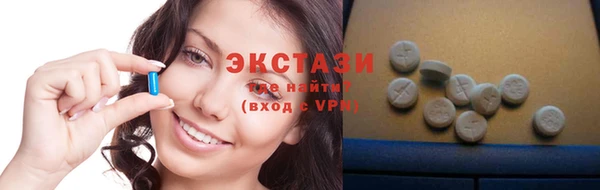 винт Елабуга
