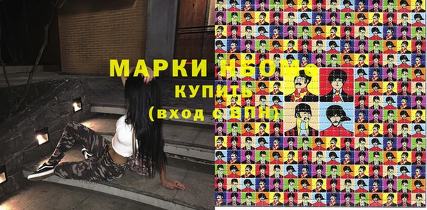 винт Елабуга