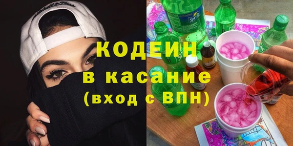 винт Елабуга