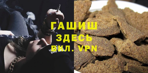метадон Ельня