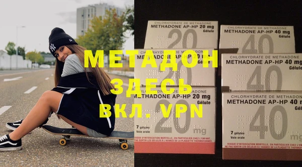 ECSTASY Елизово