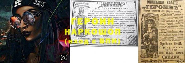 ECSTASY Елизово