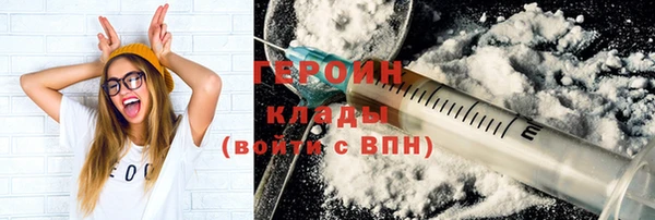 ECSTASY Елизово