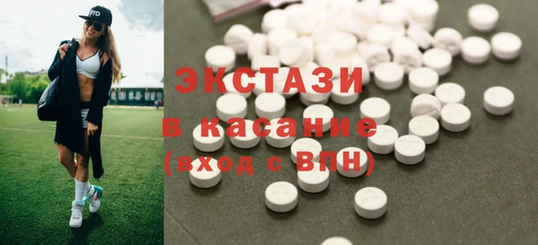 метадон Ельня