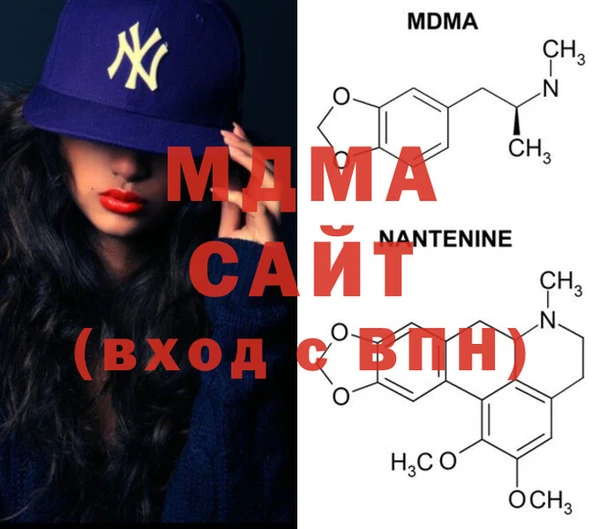 ECSTASY Елизово