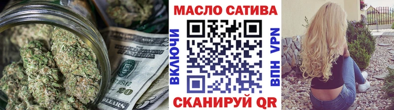 kraken   купить наркотик  Назрань  ТГК THC oil 